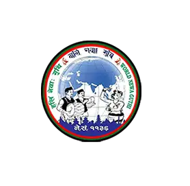 Halin Newa Guthi, Nepal